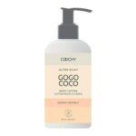 Coochy Ultra Silky Body Lotion